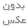 باتری مادربرد چیست و چه کاربردی دارد؟